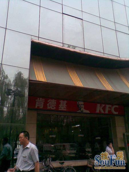 房源图片